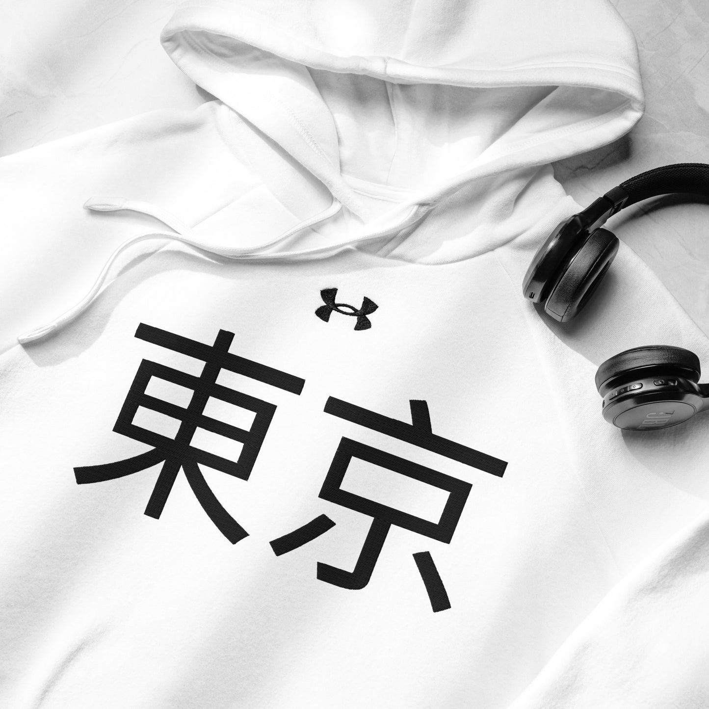 Under Armour® Hoodie im Japanstyle