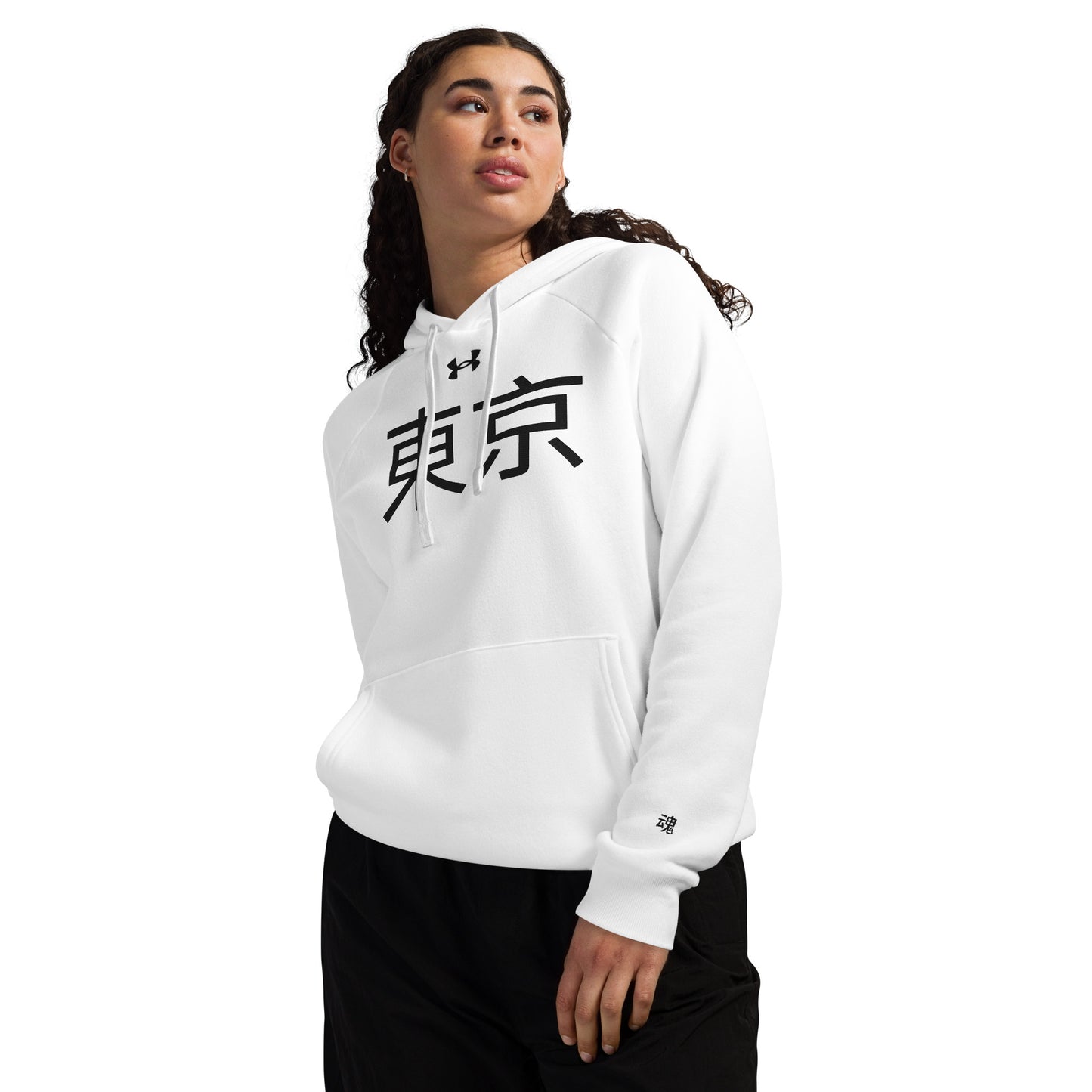 Under Armour® Hoodie im Japanstyle